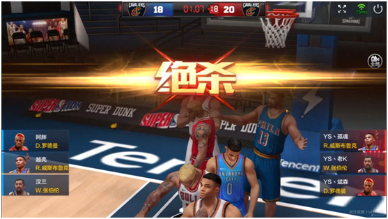 粮仓温湿度监控系统解决方案